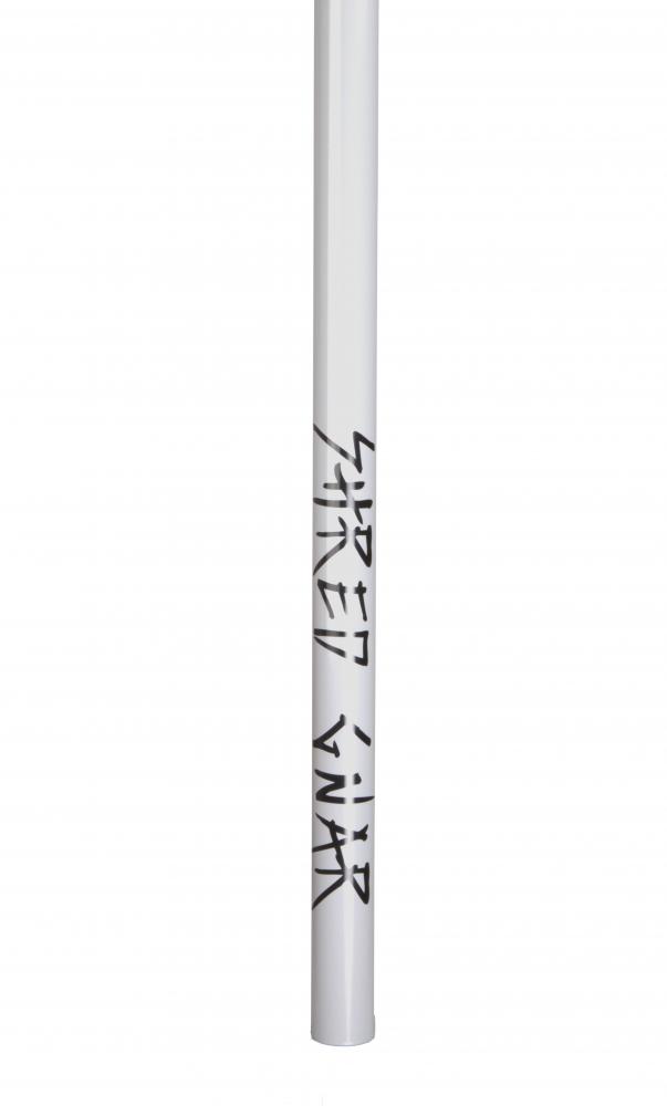 Řidítka Addict Shredder MKII 660 Grey